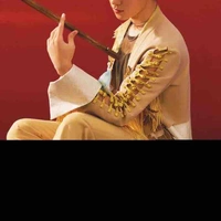 Trương Chân Nguyên