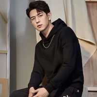 Hàn Thương Ngôn-Gun