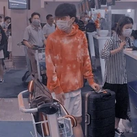Phương Tuấn