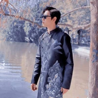 Bảo Khánh