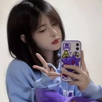 Ngụy Phiến Đào