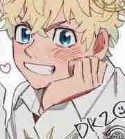 Takemechi