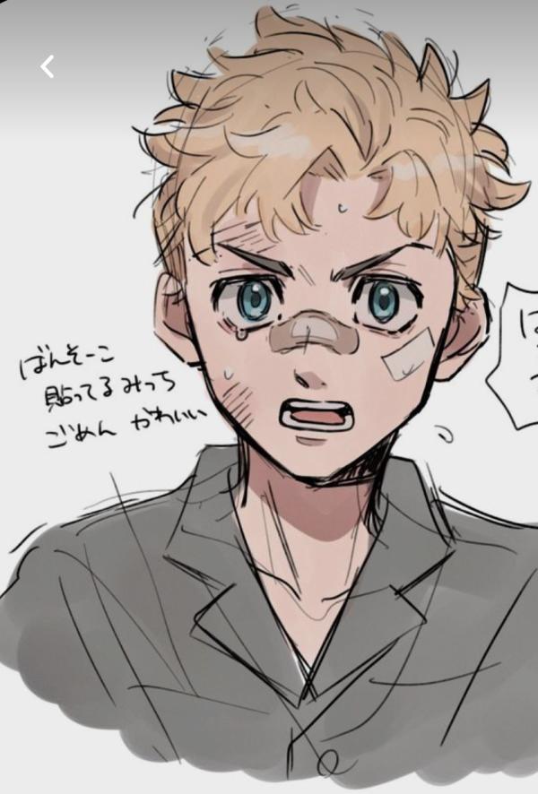NovelToon