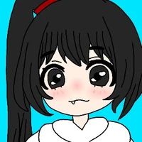 Rin