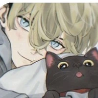 Chifuyu