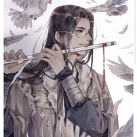 cha thụ/thẩm Hàn