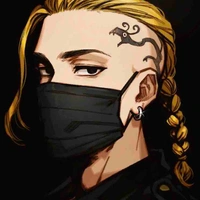 Ryuguji ken