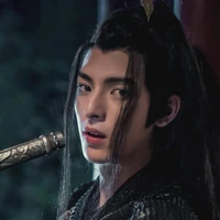 Tiết Dương (VHH)