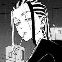 Wakasa Imaushi