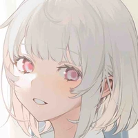 Christine Y/N