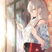 Riamu