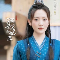 kính tâm