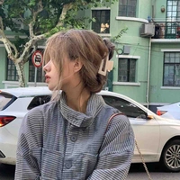 Jung Y/N