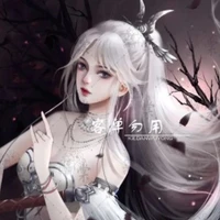 mẹ nuôi (??)