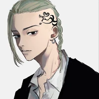 Ryuguji Ken (Draken)
