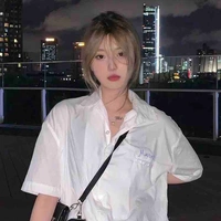 Thanh My