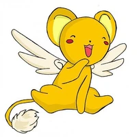 Kero