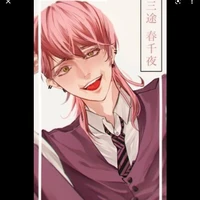 sanzu haruchiyo_akashi_