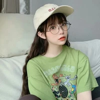 cua_cute