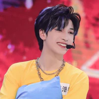 Nghiêm Hạo Tường