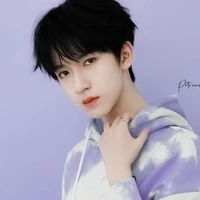 Hạ Tuấn Lâm