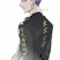 Shiba Hakkai