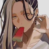 Imaushi Wakasa