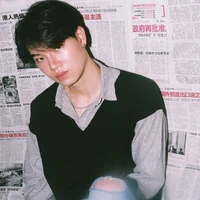 Yin