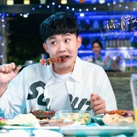 Nhóc Mập