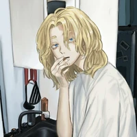 seishu Inui