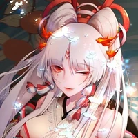 kochi hime