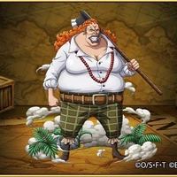 dadan