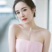 Dương Mịch ( Bạn NB )