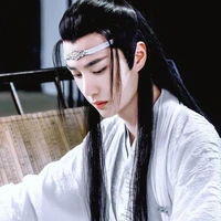 Lam Trạm/ Vong Cơ