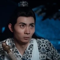Mạc Tử Uyên