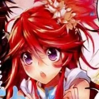 Liệt Diễm / Thiện Lương Chi Thần