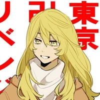 Sano Y/n