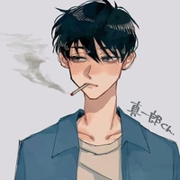 Sano Shinichiro
