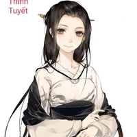 Thính Tuyết