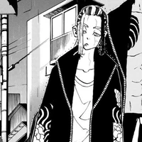 Wakasa Imaushi