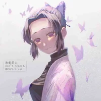 Kocho Shinobu