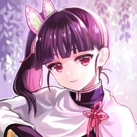 Kanao
