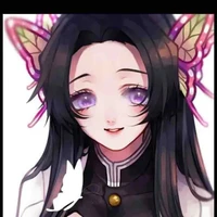Kanae