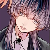 rindou