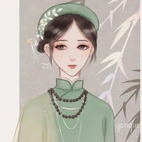 Lê Thị Như
