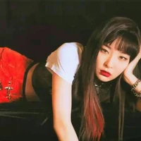 Jin Irene