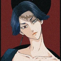 Kakucho