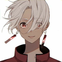 Izana