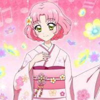 Kitaoji Sakura.