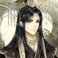 Hoàng Nhạc Minh (ba thụ)